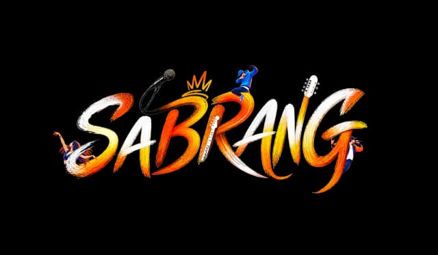 Sabrang Logo